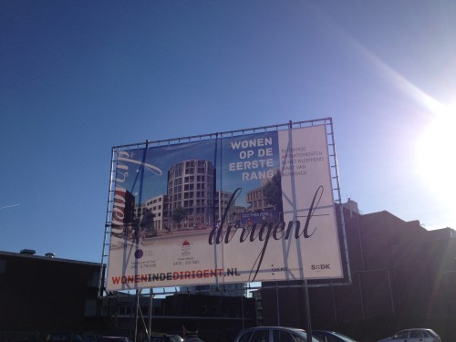 Er zit muziek in het centrumplan. Misschien iets voor de toekomst?