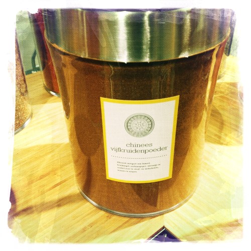 Nog nooit van gehoord, maar het ruikt heerlijk. 