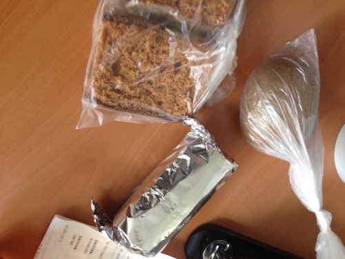 Wat ligt daar nou weer?