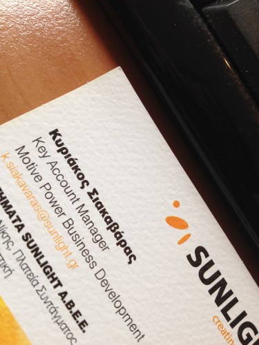 Maar eerst, gegevens invoeren. Euh...hoe heet die meneer?