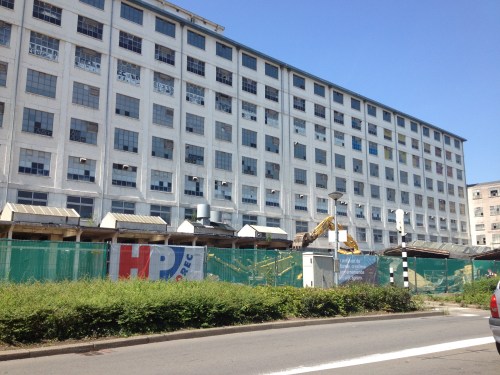 De oude Sphinxs fabriek een rijksmonument krijgt eindelijk een nieuwe bestemming.